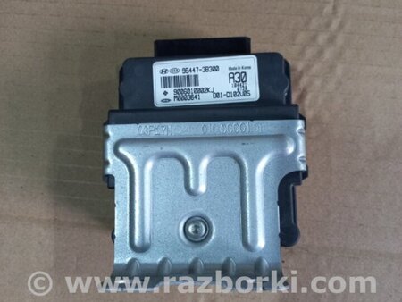 ФОТО Блок управления для KIA Sportage SL (10-16) Київ