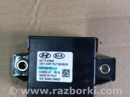 ФОТО Блок управления для KIA Sportage SL (10-16) Київ