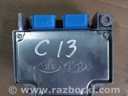 ФОТО Блок управления для KIA Sportage SL (10-16) Київ