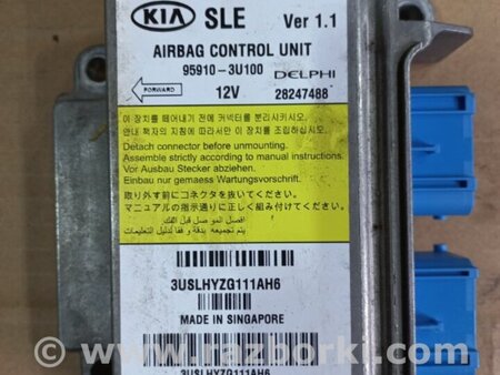 ФОТО Блок управления для KIA Sportage SL (10-16) Київ