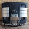 ФОТО Крышка двигателя для Subaru Legacy (все модели) Киев