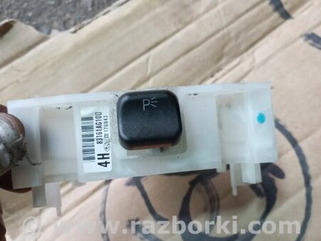 ФОТО Кнопка для Subaru Legacy IV BL/BP (03-09) Київ