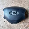 Airbag подушка водителя KIA Sportage SL (10-16)