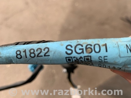 ФОТО Проводка задняя правая для Subaru Forester SJ S13 (12-18) Київ