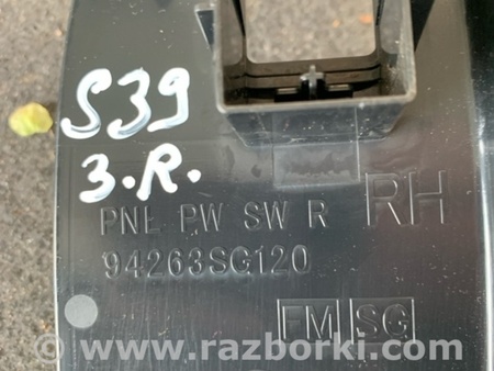 ФОТО Накладка кузова для Subaru Forester SJ S13 (12-18) Київ