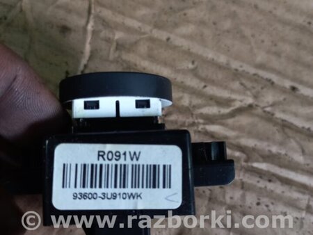 ФОТО Кнопка для KIA Sportage SL (10-16) Київ