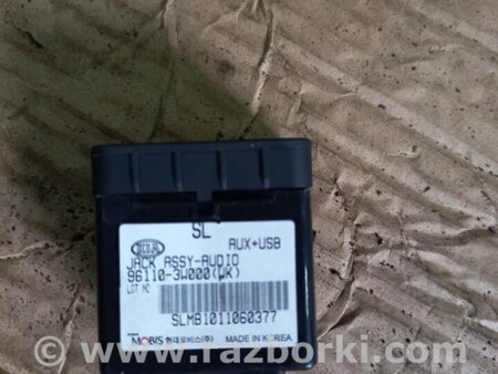 ФОТО Разъем USB для KIA Sportage SL (10-16) Київ