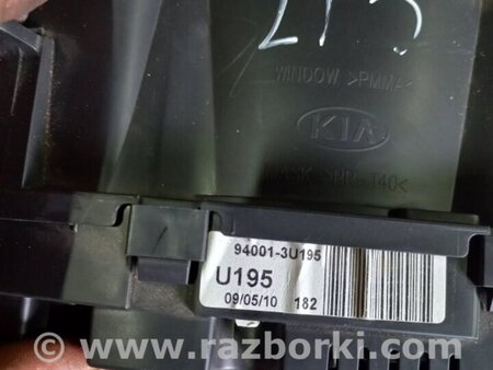 ФОТО Панель приборов для KIA Sportage SL (10-16) Київ