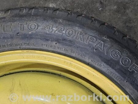 ФОТО Докатка для Subaru Legacy IV BL/BP (03-09) Київ