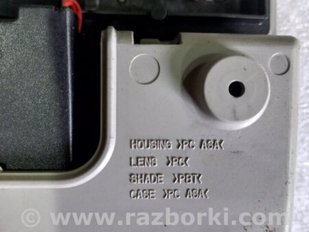 ФОТО Плафон освещения основной для KIA Sportage SL (10-16) Київ