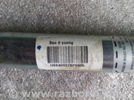 ФОТО Замок ремня безопасности для KIA Sportage SL (10-16) Київ