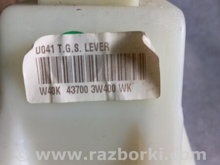 ФОТО Кулиса для KIA Sportage SL (10-16) Київ