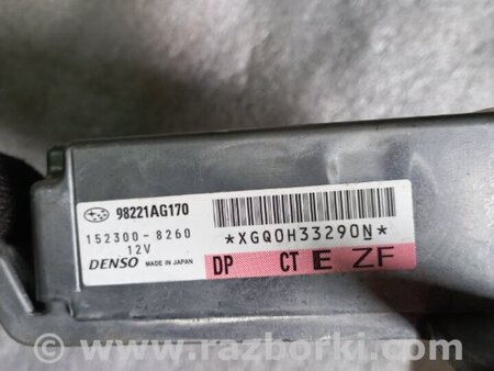 ФОТО Блок управления для Subaru Legacy IV BL/BP (03-09) Київ