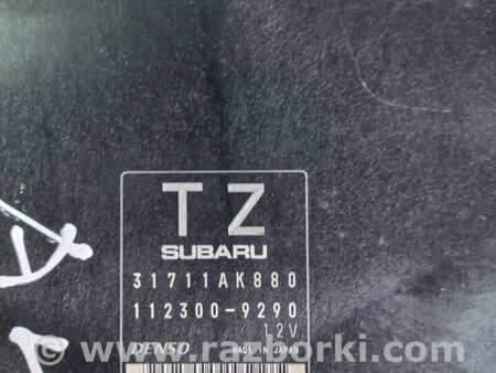 ФОТО Блок управления для Subaru Legacy IV BL/BP (03-09) Київ