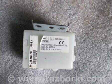 ФОТО Блок управления для Subaru Legacy IV BL/BP (03-09) Київ