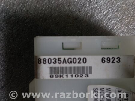 ФОТО Блок управления для Subaru Legacy IV BL/BP (03-09) Київ