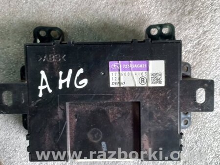 ФОТО Блок управления для Subaru Legacy IV BL/BP (03-09) Київ