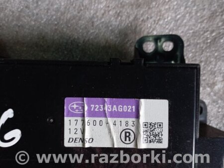 ФОТО Блок управления для Subaru Legacy IV BL/BP (03-09) Київ