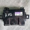 Блок управления Subaru Legacy IV BL/BP (03-09)