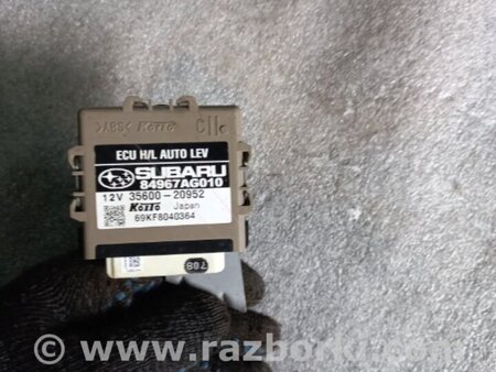 ФОТО Блок управления для Subaru Legacy IV BL/BP (03-09) Київ