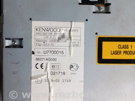 ФОТО Магнитола для Subaru Legacy IV BL/BP (03-09) Київ