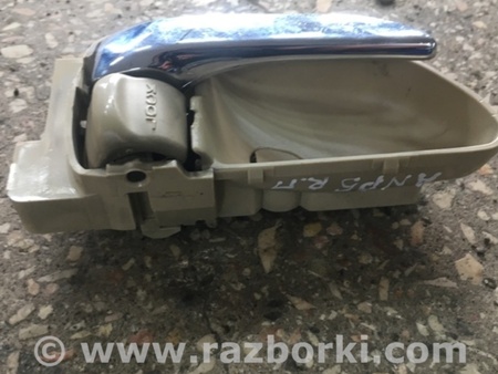 ФОТО Ручка двери внутренняя передняя правая для Subaru Tribeca B9 (05-08) Київ