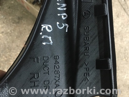 ФОТО Воздуховод передний правый для Subaru Tribeca B9 (05-08) Київ