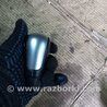 Ручка КПП Subaru Legacy IV BL/BP (03-09)