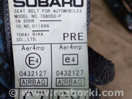 ФОТО Ремень безопасности левый для Subaru Legacy IV BL/BP (03-09) Київ