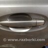 ФОТО Ручка двери внешняя для Subaru Outback Киев