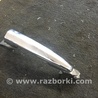 ФОТО Ручка двери внешняя задняя левая для Subaru Tribeca B9 (05-08) Київ