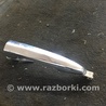 ФОТО Ручка двери внешняя передняя правая для Subaru Tribeca B9 (05-08) Київ