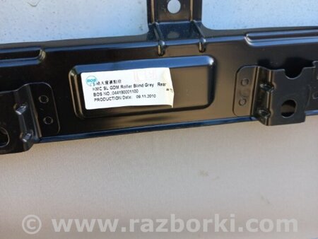 ФОТО Механизм люка для KIA Sportage SL (10-16) Київ