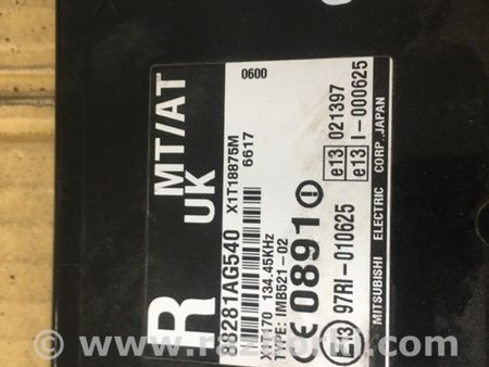 ФОТО Блок управления для Subaru Legacy IV BL/BP (03-09) Київ