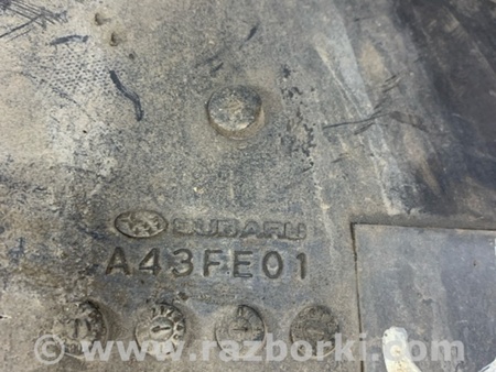 ФОТО Ресивер для Subaru Forester SH S12 (08-12) Київ