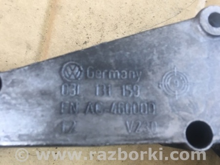 ФОТО Кронштейн для Audi (Ауди) Q5 I 8R (08-17) Київ