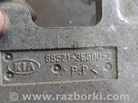 ФОТО Наполнитель бампера для KIA Sorento 1 BL (02-09) Київ