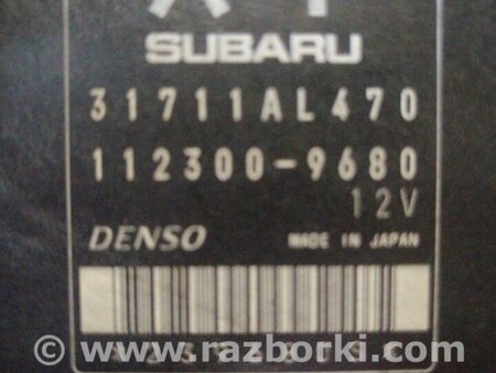 ФОТО Блок управления для Subaru Impreza GD/GG Киев