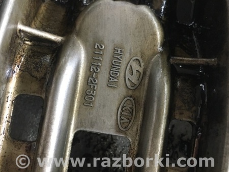 ФОТО Пеногаситель для Hyundai ix35 I LM/EL Tucson (10-17) Київ