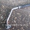 ФОТО Шланг кондиционера для Subaru Outback Киев