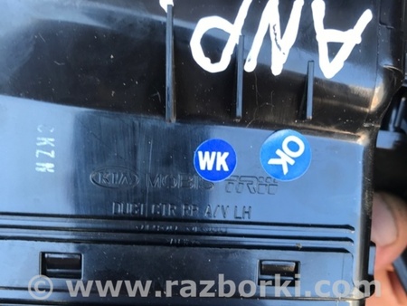 ФОТО Воздуховод передний левый для KIA Sorento 1 BL (02-09) Київ