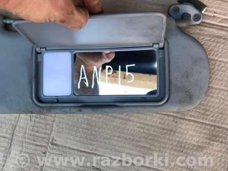 ФОТО Козырек солнцезащитный передний правый для KIA Sorento 1 BL (02-09) Київ