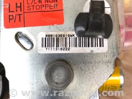 ФОТО Ремень безопасности водителя для KIA Sorento 1 BL (02-09) Київ