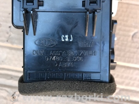 ФОТО Воздуховод передний левый для KIA Sorento 1 BL (02-09) Київ