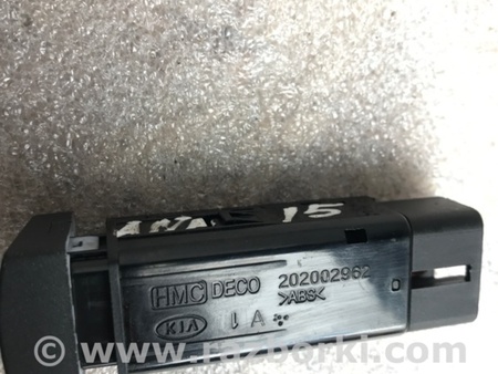 ФОТО Кнопка для KIA Sorento 1 BL (02-09) Київ