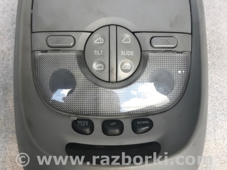 ФОТО Плафон освещения основной для KIA Sorento 1 BL (02-09) Київ