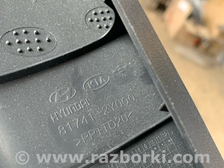 ФОТО Обшивка крышки багажника правая для Hyundai ix35 I LM/EL Tucson (10-17) Київ