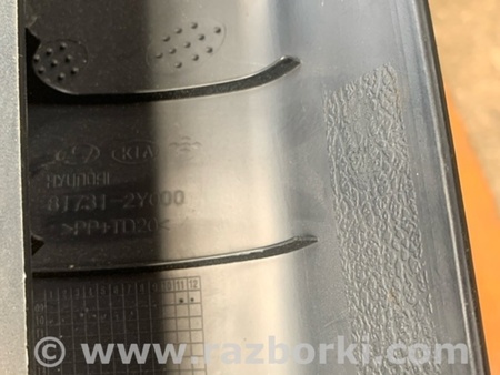 ФОТО Обшивка крышки багажника левая для Hyundai ix35 I LM/EL Tucson (10-17) Київ