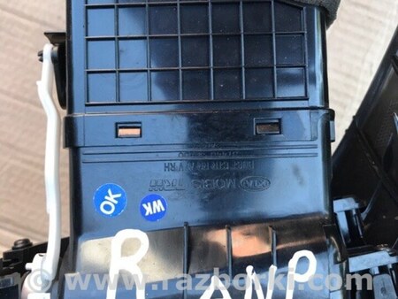 ФОТО Воздуховод передний правый для KIA Sorento 1 BL (02-09) Київ