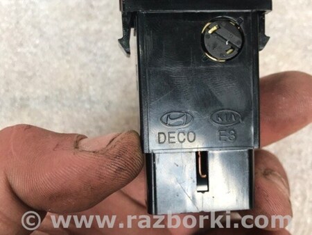 ФОТО Кнопка для KIA Sorento 1 BL (02-09) Київ